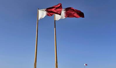 Qatar Flags
